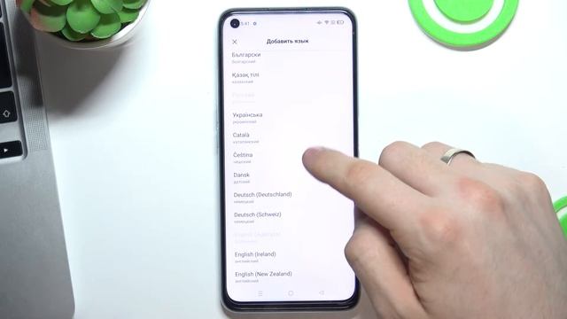 Как изменить язык системы на Oppo A96 / Смена языка на телефоне Oppo A96 смотреть онлайн