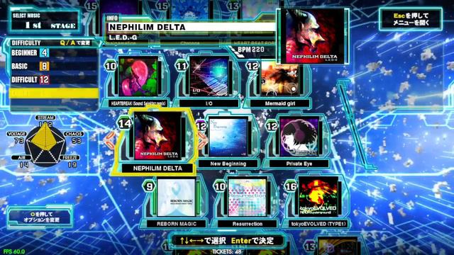 DDR Grand Prix : Licenses + Grand Prix Music Pack (グランプリ楽曲パック) vol.1-4 смотреть онлайн