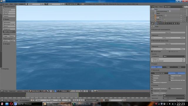 Blender - эксперимент игрового движка смотреть онлайн