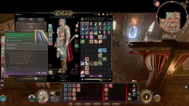 Baldur's Gate 3  Варвар разбор билды прокачка оружие