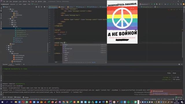 Социальная сеть Laravel 8 + Vue.js 3 Урок 30 - Real-time Messenger Layout смотреть онлайн