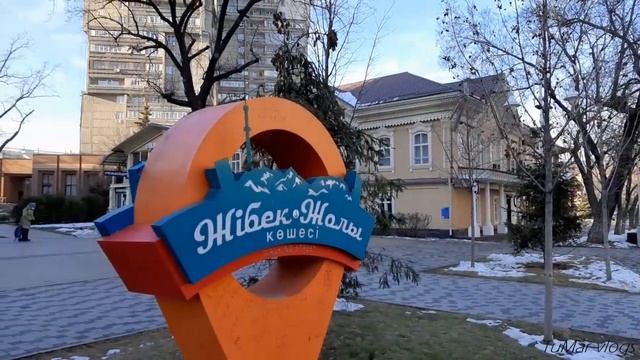 58. Арбат ЦУМ ул.Жибек Жолы Алматы смотреть онлайн