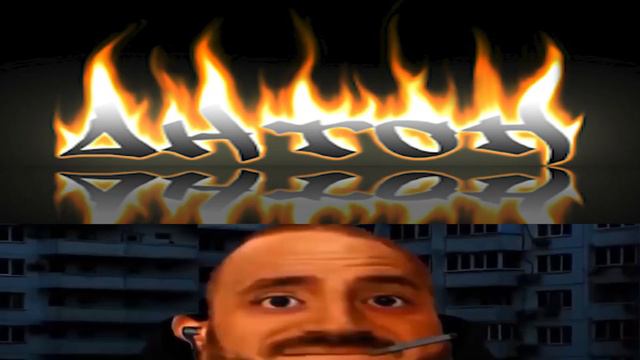 Когда его имя; смотреть онлайн