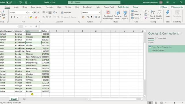 Power Query - Загрузка данных (Занятие 2)