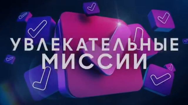 Instagame- первая в мире инстаграм игра смотреть онлайн
