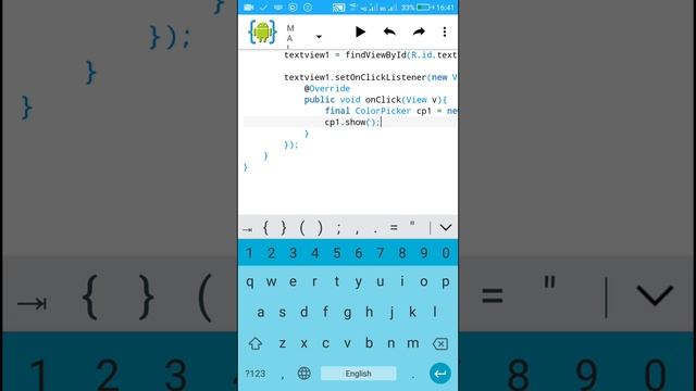 Color Picker Dialog in AIDE android project смотреть онлайн