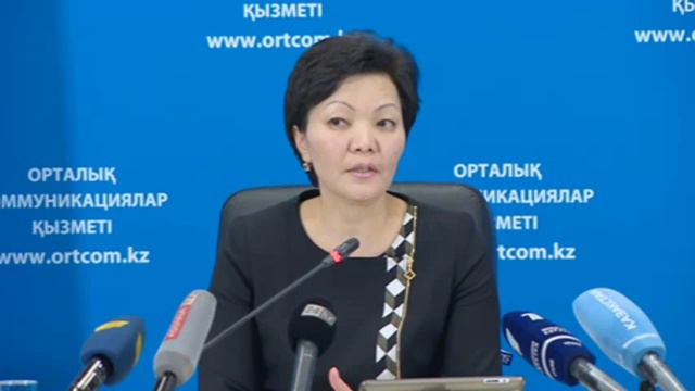 Брифинг с участием заместителя Министра здравоохранения и социального развития РК Светланы ЖАКУПОВО смотреть онлайн
