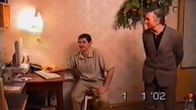 047_2002 Костенко и Алексеевы 1 января смотреть онлайн
