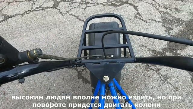 Мини-мотоцикл СКАУТ САФАРИ на увеличенной резине 20" (диск 8") смотреть онлайн