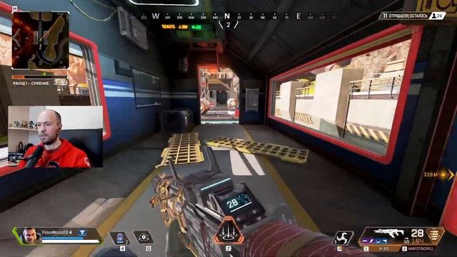 Неприступная крепость Гибралтар. Часть 2. Apex Legends cтрим. смотреть онлайн