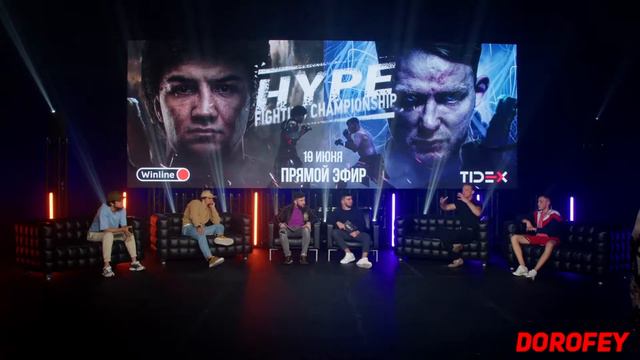 Обзор ПОП ММА #2 Hardcore, Наше дело, Hype Reality, Epic Fighting смотреть онлайн