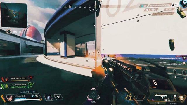 Буст до Мастера Apex Legends / Road to Master / DEMON SLAYER GURENGE FREESTYLE (ft. FABVL) смотреть онлайн