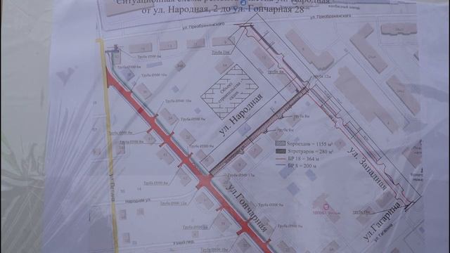 Дорогу к новому детскому саду на ул. Народной в Вологде отремонтируют в этом году смотреть онлайн
