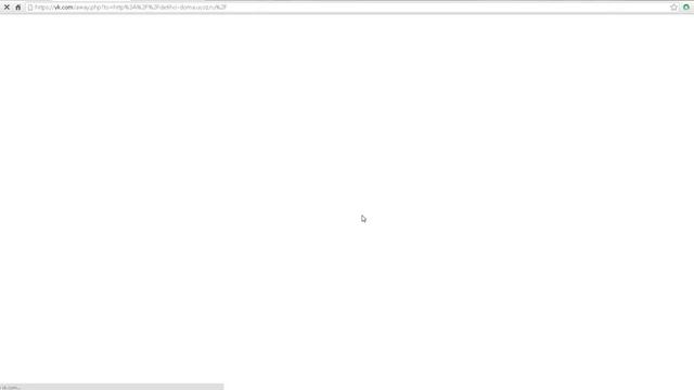 как позвонить администрации сайта на юкоз смотреть онлайн