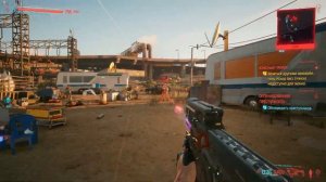 Cyberpunk 2077: Снайперская винтовка Прорыв (Эпическое - Культовое)