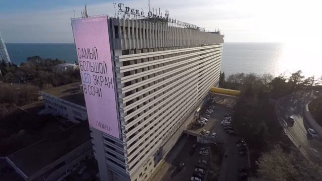 Отель "ЖЕМЧУЖИНА" смотреть онлайн