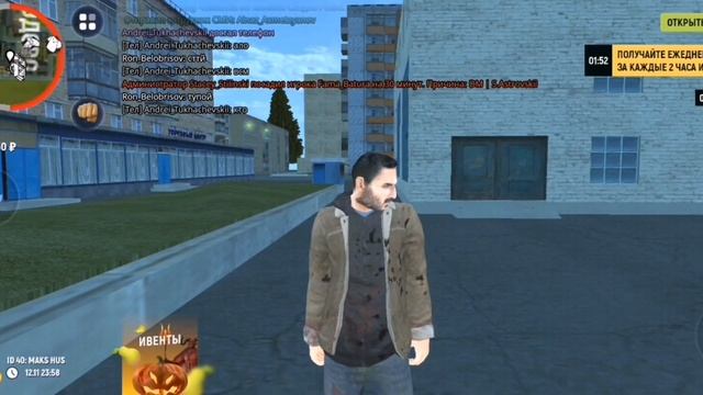 Рп отыгровки на игре Grand Mobile смотреть онлайн