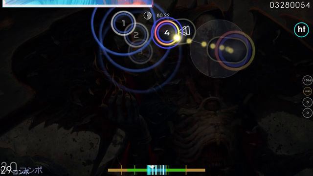 Ages Die - Hideous Divinity, 8.36⭐ +HT смотреть онлайн