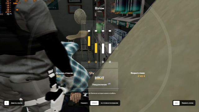 зачем приехал смотреть онлайн