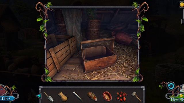 Legendary Tales 3 - Глава 3: Осберт спешит на помощь ПРОХОЖДЕНИЕ