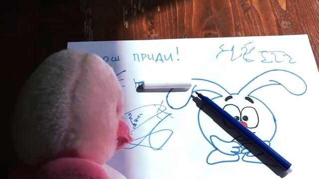 ВЫЗВАЛА КРОША ОН ПРИШЕЛ смотреть онлайн