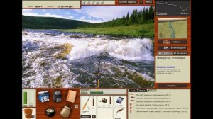 РР3. Таймень. Обзор на всех базах. Турнир "Хозяин реки"