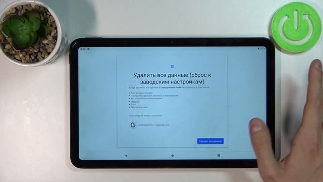 Как сделать сброс через настройки на NOKIA T20 / Сброс через настройки NOKIA T20 смотреть онлайн