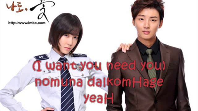 Love is You (Me too Flower OST) Seo Yeon Ft Blue Marble Lyrics Romanization смотреть онлайн