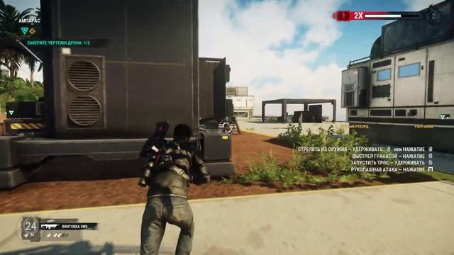 Прохождение Just Cause 4 — Часть 6: Налёт на Роботику. смотреть онлайн