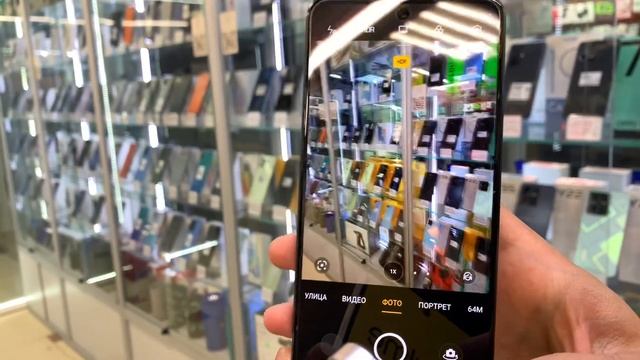 REALME C55 ЧЕТКИЙ смотреть онлайн