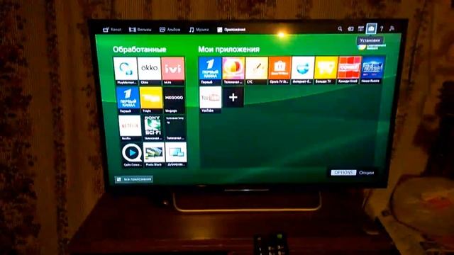 СтройКонструктор