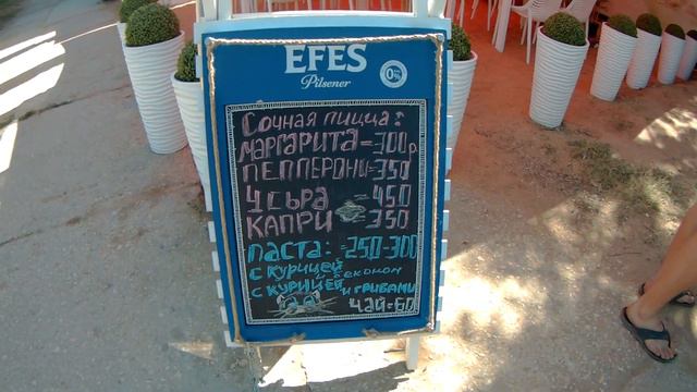 ТРЕТИЙ СЕМЕЙНЫЙ ПИКНИК ЭКЛЕКТИКА НАЧИНАЕТСЯ смотреть онлайн