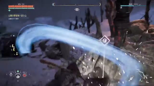 T-yaがPS4 Proからブロードキャスト смотреть онлайн