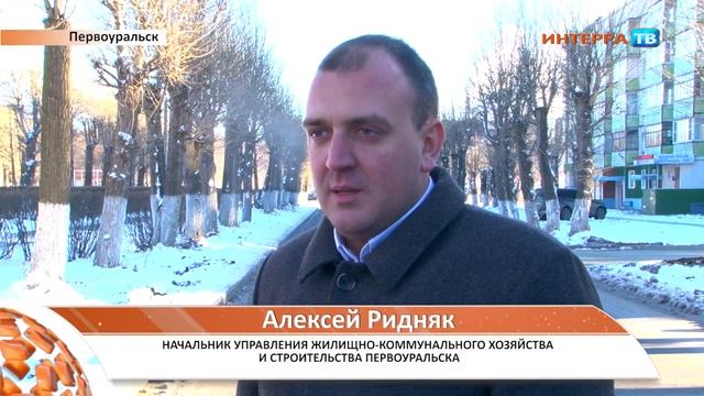 Экспертиза дороги СХ 09 11 18 смотреть онлайн