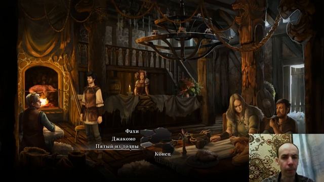 The Dark Eye: Memoria (ИгроСтрим - 2) смотреть онлайн