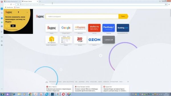 Autodesk Tinkercad (руководство)