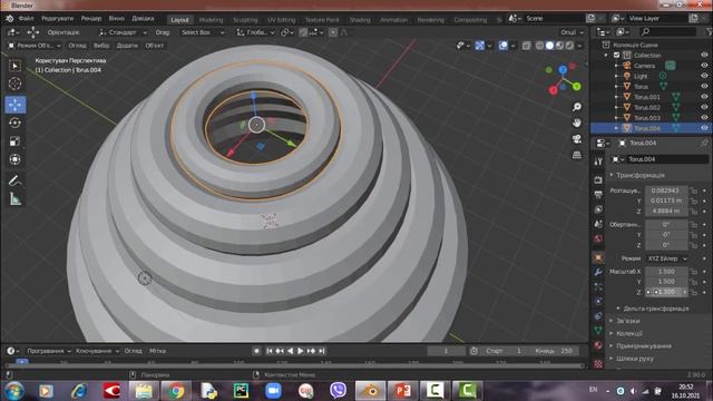 Урок 3. Blender. Практична робота - "Дитяча пірамідка" смотреть онлайн