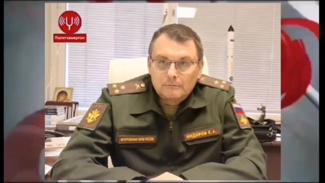 Евгений Фёдоров. Нужна ли миру «Ялта-2»? смотреть онлайн