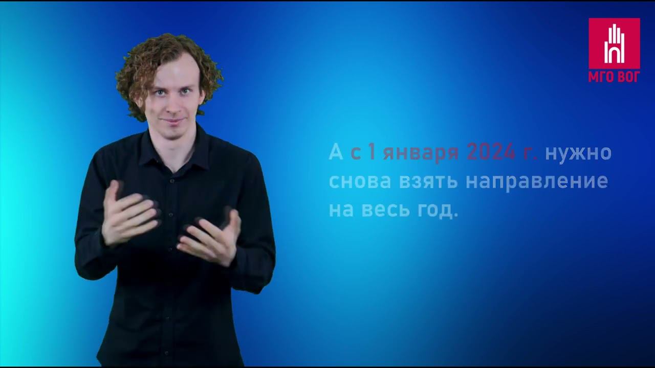 Бесплатные переводческие услуги смотреть онлайн