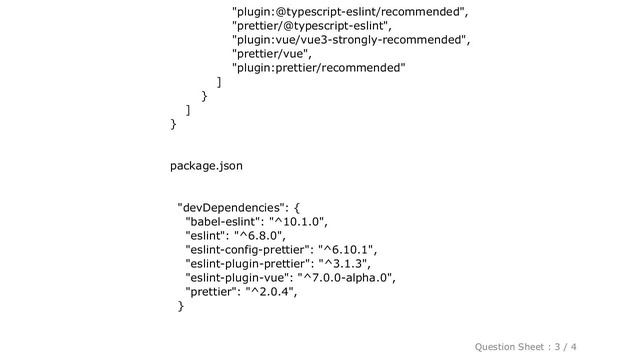 HTML : Disable eslint-prettier with vue on annoying vue's html formatting смотреть онлайн