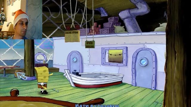 Спанч боб #3 |Жареное мороженое смотреть онлайн