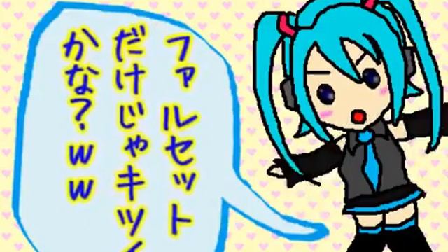 【フルート】　高音域テスト　演奏してみた смотреть онлайн