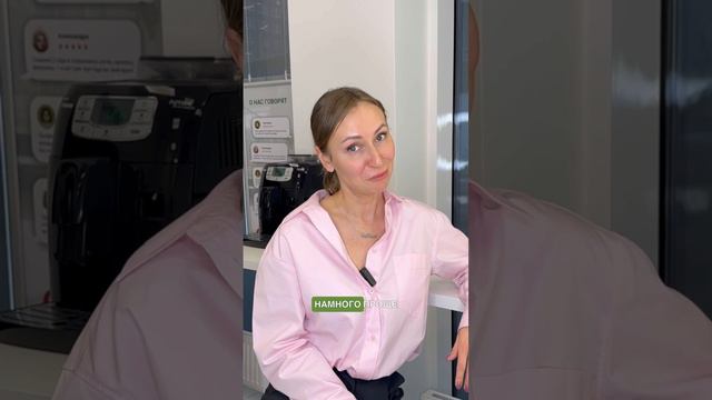 Как сказать врачу, что на данный момент нет средств на дорогую процедуру смотреть онлайн