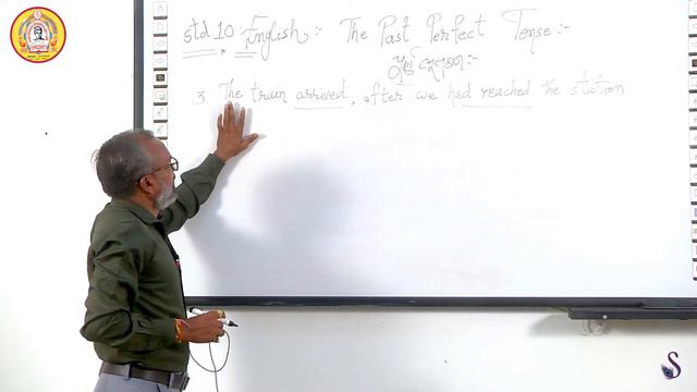 STD 10 | English Grammar | Past Perfect Tense | Jagdish Ravalyogi смотреть онлайн