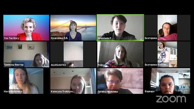 День открытых дверей смотреть онлайн