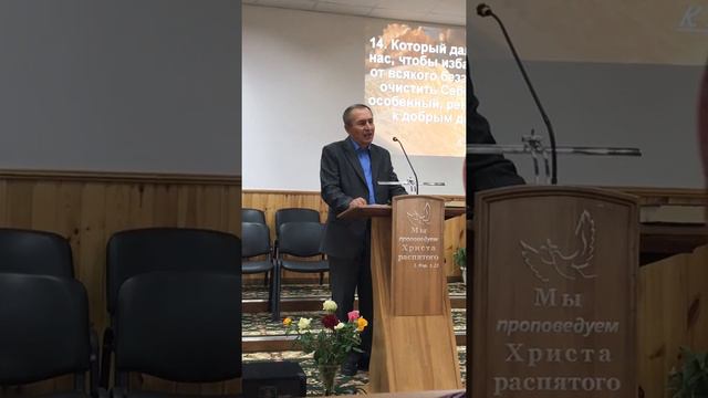 Проповедь брата Дмитрия. I часть смотреть онлайн