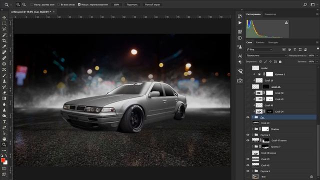 Тюнинг автомобиля в Photoshop (разбор PSD-файла)