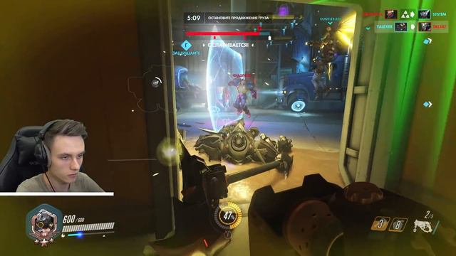 ЯЛ ВЕРНУЛСЯ В ОВЕРВОТЧ