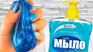 СДЕЛАЛ ЛИЗУН(слайм) из МЫЛА И КЛЕЯ..mp