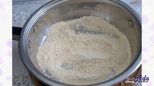 Сделай Себя Уникальным